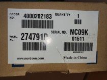 Nordson-hose-4ft-274791D-2